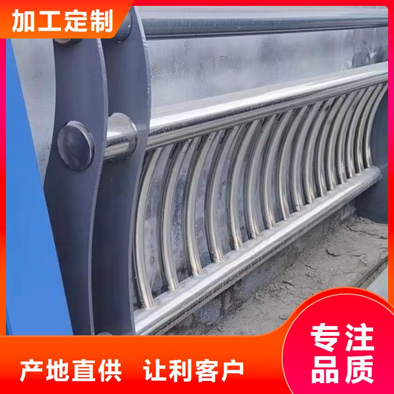 铝合金护栏-视频-铝合金护栏_江苏省连云港市市场覆盖海州|连云|淮安|镇江|徐州|南通|南京|盐城等