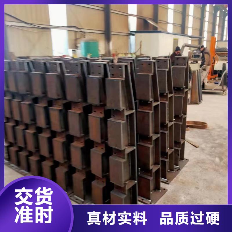定做不锈钢防撞栏杆