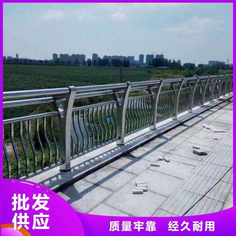 祁门304不锈钢复合管护栏尺寸灵活