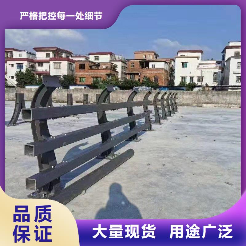 高铁护栏精准加工定做