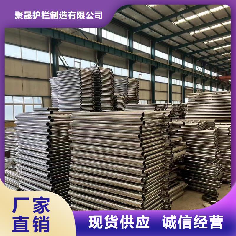 桥梁护栏不锈钢复合管护栏实体厂家