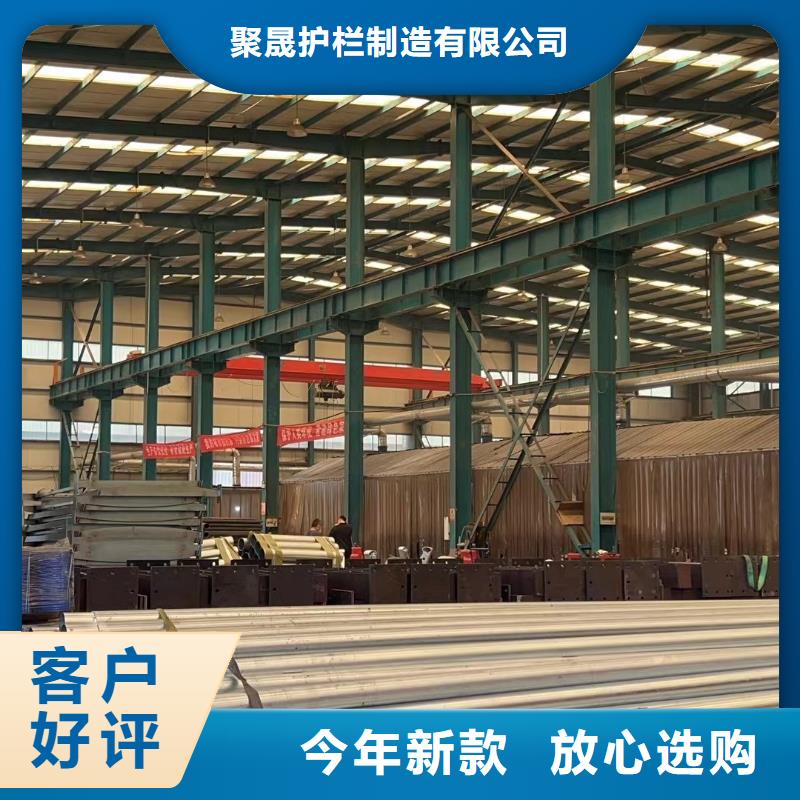 越西|宁南|南充|广安|内江|宜宾|成都|攀枝花桥梁护栏_【铝合金护栏】种类多质量好货品齐全