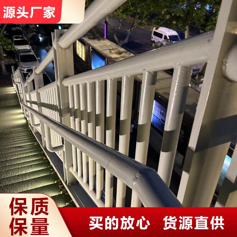 桥梁护栏,不锈钢复合管护栏产品细节参数