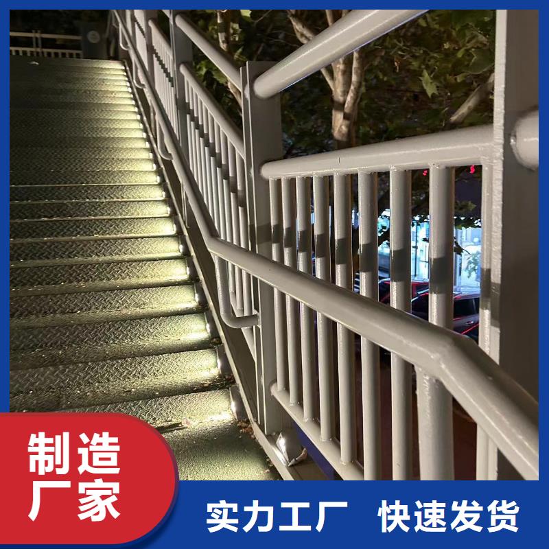 铝合金护栏-视频-铝合金护栏-青海省海东市【周边】品牌-海南|西宁|玉树|黄南