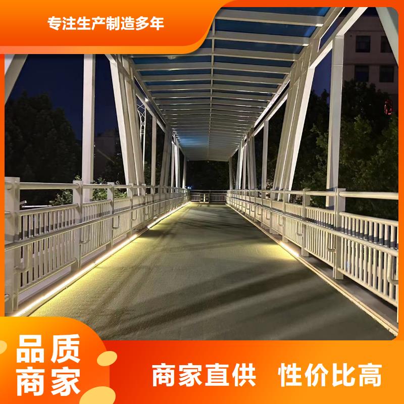 越西|宁南|南充|广安|内江|宜宾|成都|攀枝花桥梁护栏_【铝合金护栏】种类多质量好货品齐全