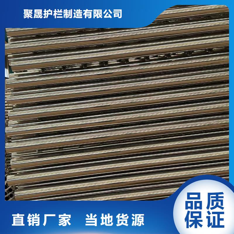 越西|宁南|南充|广安|内江|宜宾|成都|攀枝花桥梁护栏_【铝合金护栏】种类多质量好货品齐全