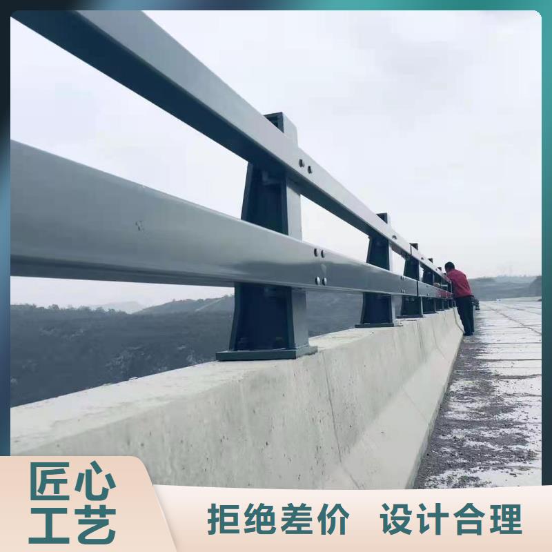 铝合金护栏-视频-铝合金护栏-青海省海东市【周边】品牌-海南|西宁|玉树|黄南