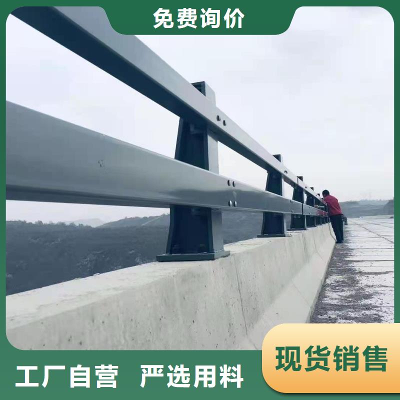 不锈钢护栏厂家口碑良好