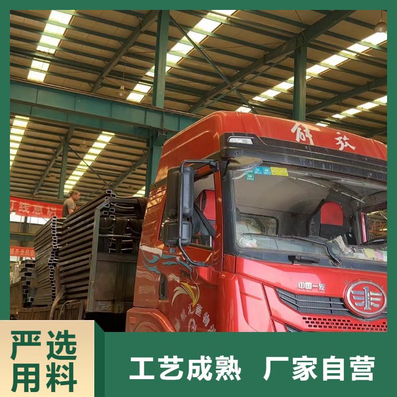 铝合金护栏视频-青海省海东市|海北|海南|玉树|海西|黄南|西宁铝合金护栏-聚晟