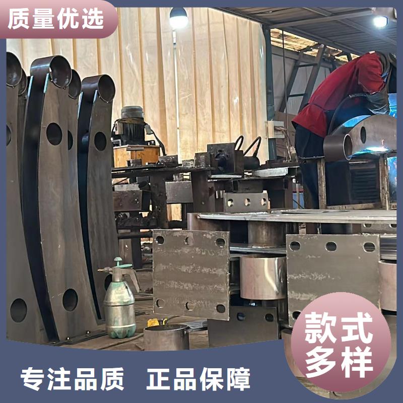 河边道路防撞栏杆