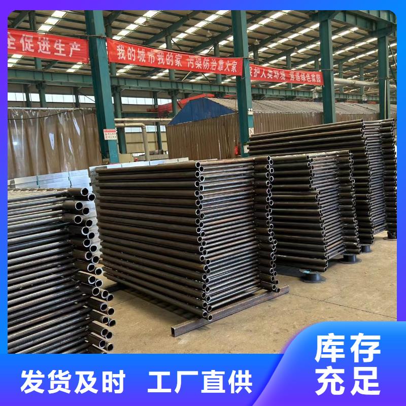 桥梁护栏-【灯光防撞护栏】实力厂家