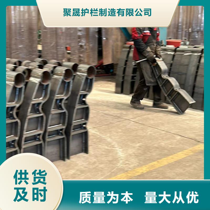 铝合金护栏视频-青海省海东市|海北|海南|玉树|海西|黄南|西宁铝合金护栏-聚晟