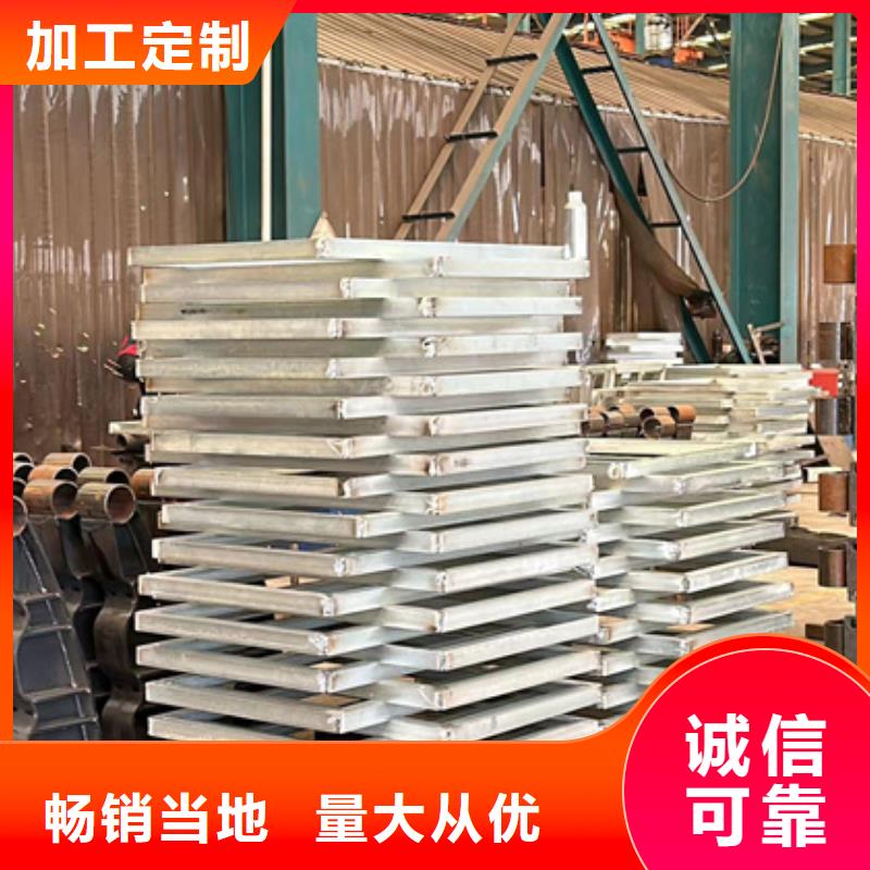 镀锌防撞护栏期待您的咨询