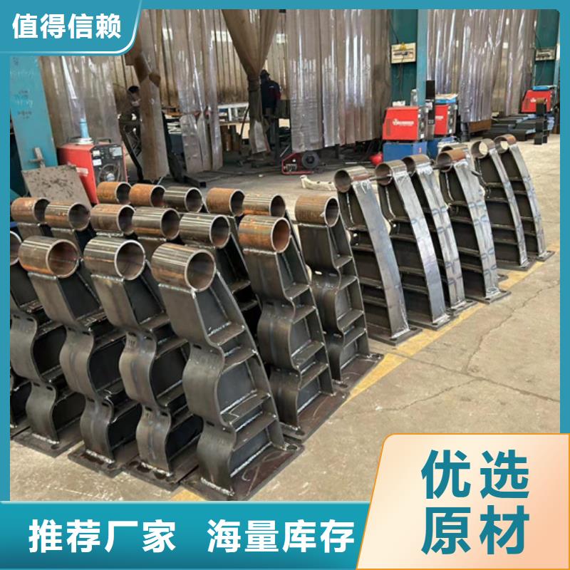 桥梁护栏不锈钢复合管护栏实体厂家