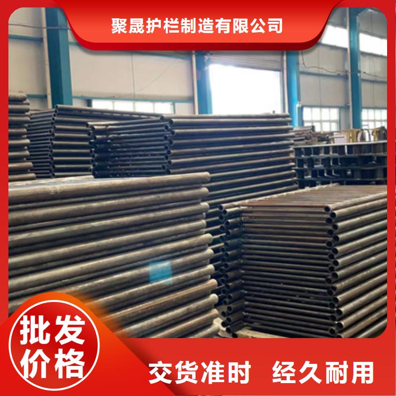不锈钢景观护栏-2025厂家热销产品