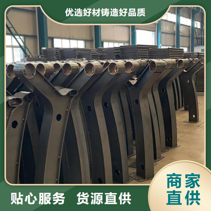 桥梁护栏,不锈钢复合管护栏产品细节参数