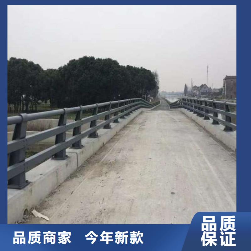 铝合金护栏视频-青海省海东市|海北|海南|玉树|海西|黄南|西宁铝合金护栏-聚晟