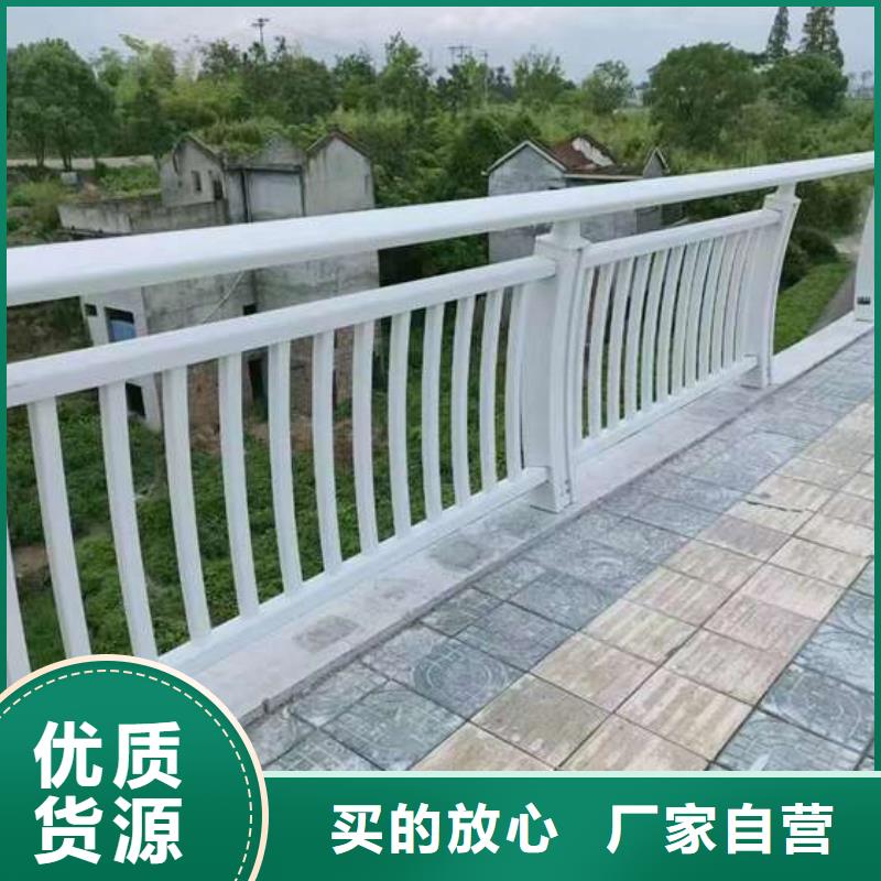 不锈钢护栏厂家口碑良好