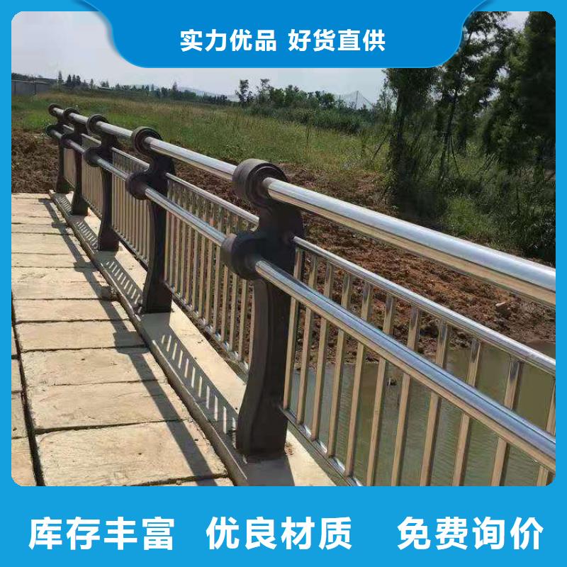 镀锌防撞护栏期待您的咨询