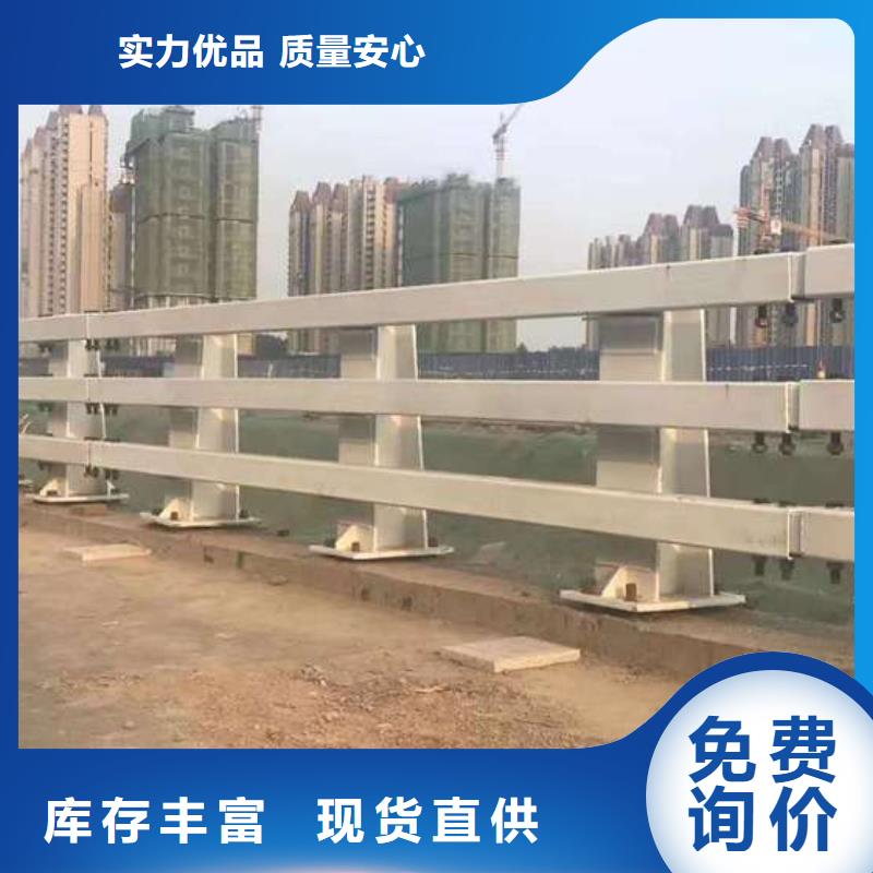 铝合金护栏-视频-金阳|会东|雅安|南充|巴中|泸州聚晟铝合金护栏_ 聚晟护栏制造(凉山市分公司)