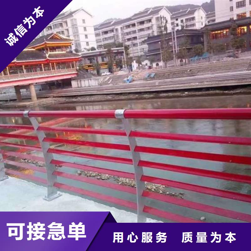 桥梁护栏不锈钢复合管护栏实体厂家