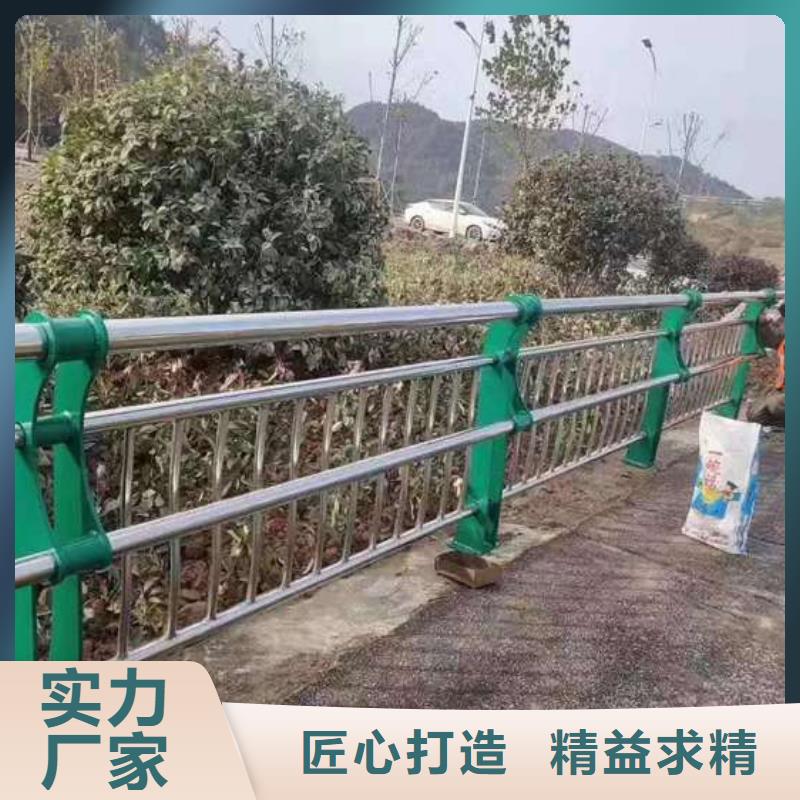 越西|宁南|南充|广安|内江|宜宾|成都|攀枝花桥梁护栏_【铝合金护栏】种类多质量好货品齐全