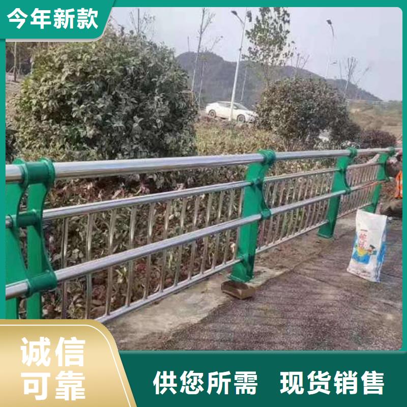 铝合金护栏视频-青海省海东市|海北|海南|玉树|海西|黄南|西宁铝合金护栏-聚晟