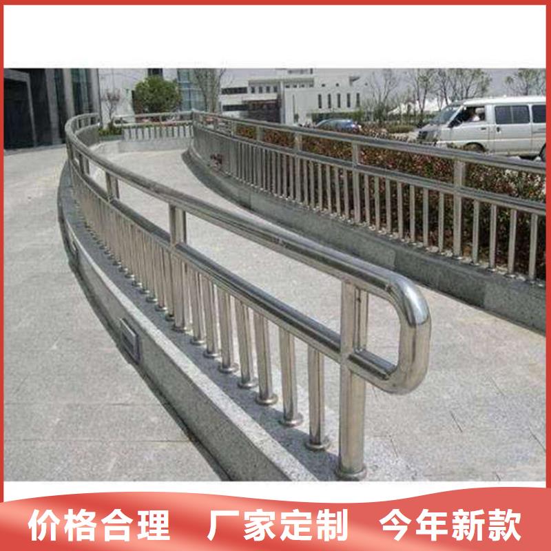 铝合金护栏视频-青海省海东市|海北|海南|玉树|海西|黄南|西宁铝合金护栏-聚晟