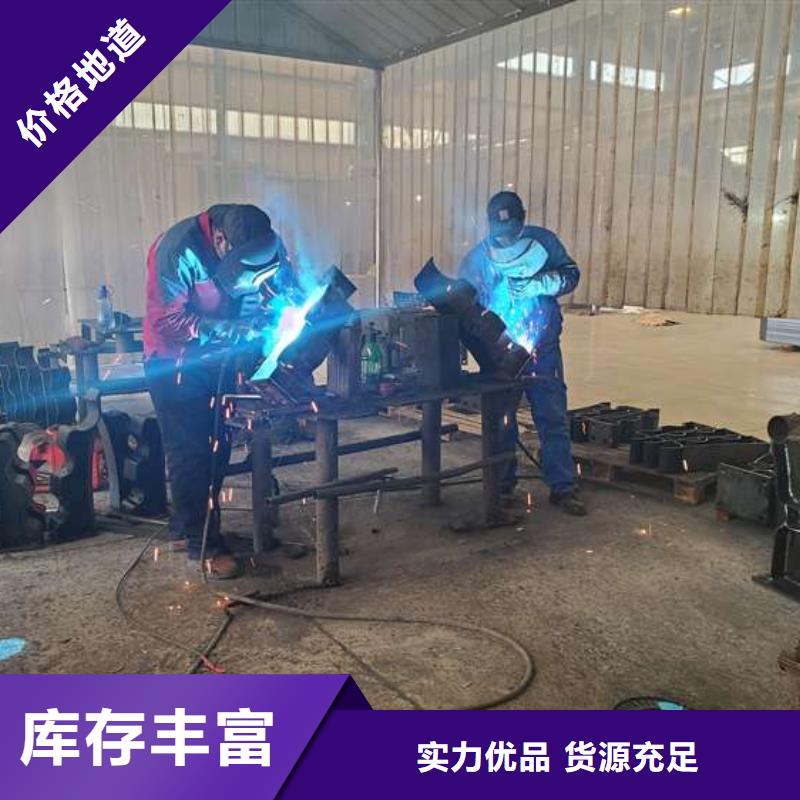 越西|宁南|南充|广安|内江|宜宾|成都|攀枝花桥梁护栏_【铝合金护栏】种类多质量好货品齐全