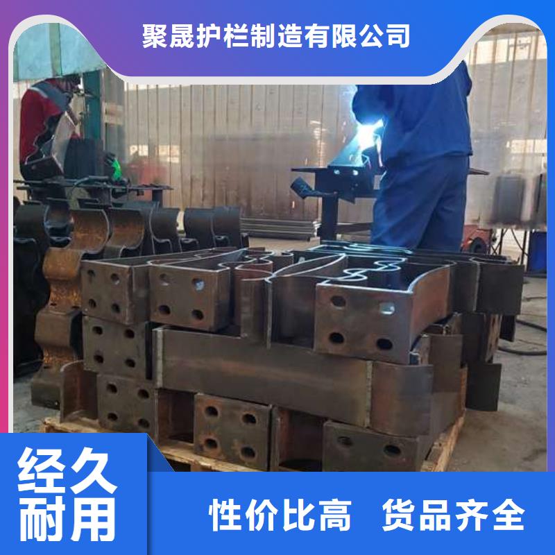 铝合金护栏-视频-金阳|会东|雅安|南充|巴中|泸州聚晟铝合金护栏_ 聚晟护栏制造(凉山市分公司)