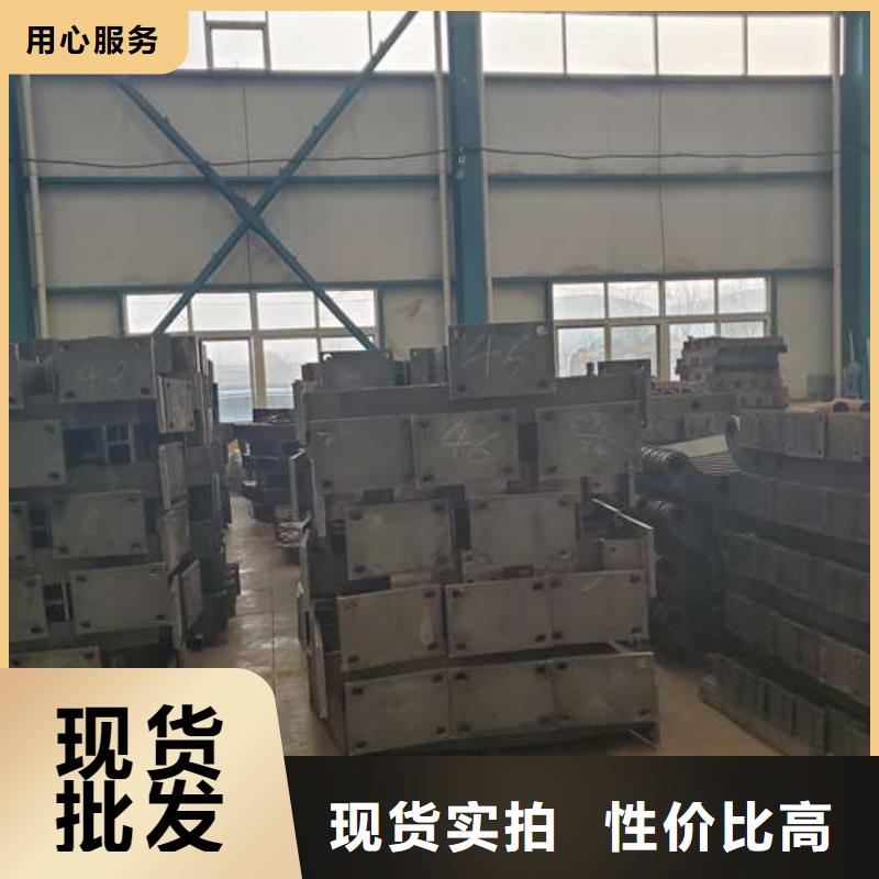不锈钢护栏厂家口碑良好