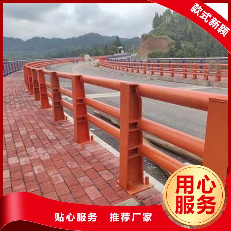 铝合金护栏视频-青海省海东市|海北|海南|玉树|海西|黄南|西宁铝合金护栏-聚晟