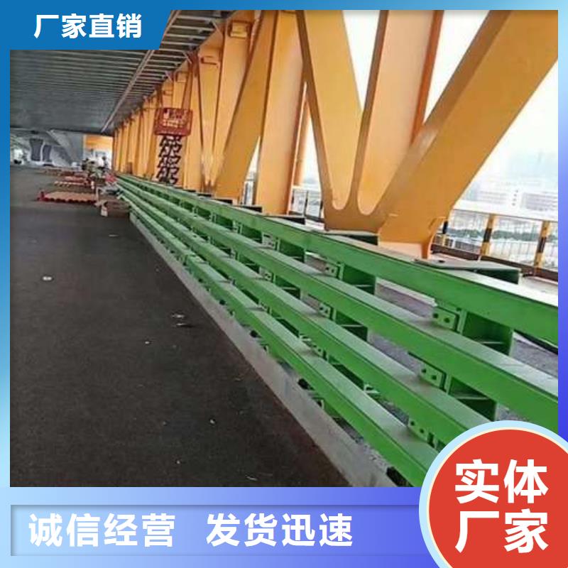 铝合金护栏视频-果洛|玉树|海西|海南铝合金护栏海量库存-聚晟护栏制造(海东市分公司)