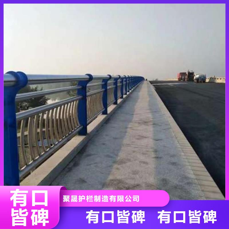 桥梁护栏-【灯光防撞护栏】实力厂家