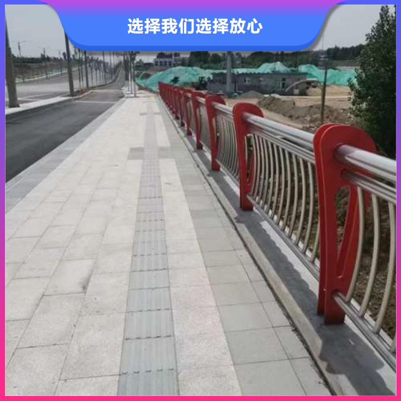 越西|宁南|南充|广安|内江|宜宾|成都|攀枝花桥梁护栏_【铝合金护栏】种类多质量好货品齐全