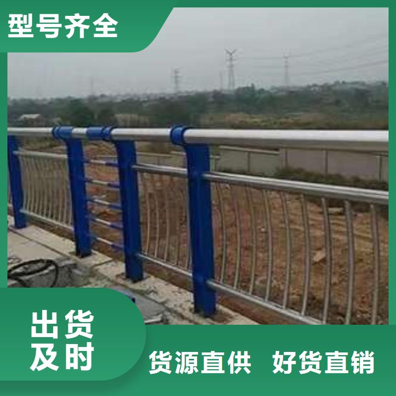 铝合金护栏-视频-铝合金护栏-青海省海东市【周边】品牌-海南|西宁|玉树|黄南
