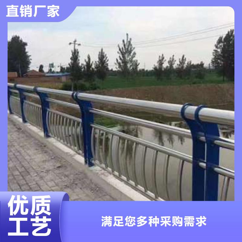 铝合金护栏-视频-铝合金护栏-青海省海东市【周边】品牌-海南|西宁|玉树|黄南