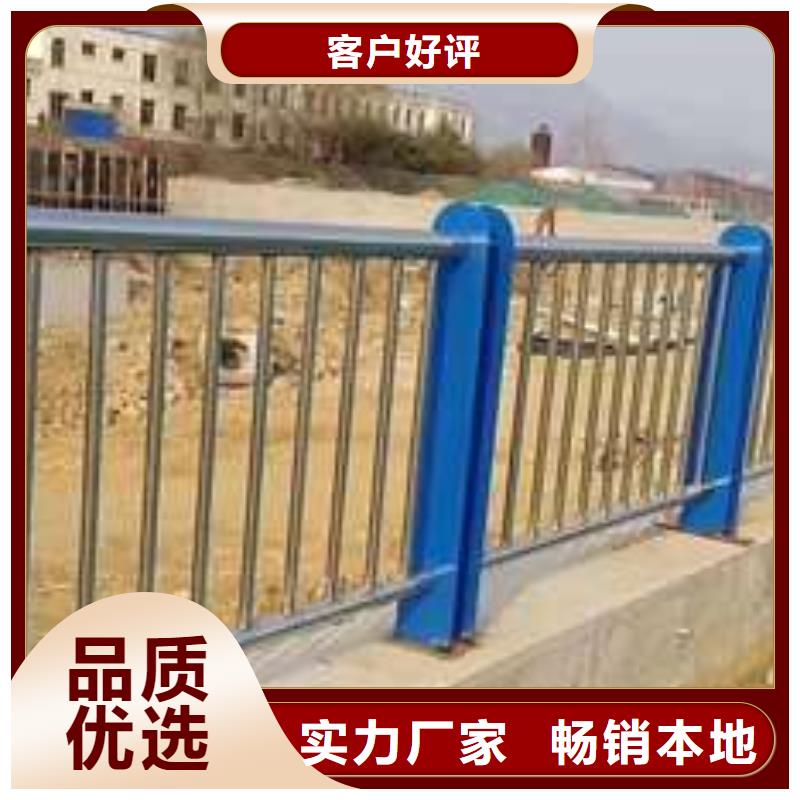 桥梁护栏,不锈钢复合管护栏产品细节参数