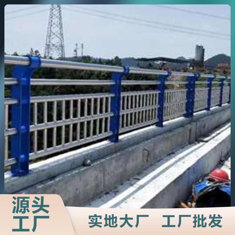 铝合金护栏视频-青海省海东市|海北|海南|玉树|海西|黄南|西宁铝合金护栏-聚晟