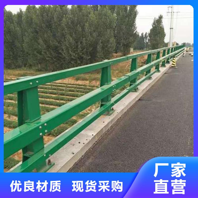 桥梁护栏-【灯光防撞护栏】实力厂家