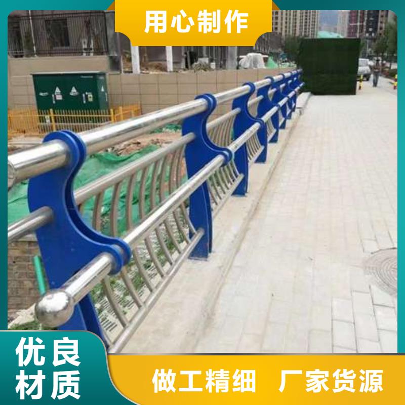 镀锌防撞护栏期待您的咨询