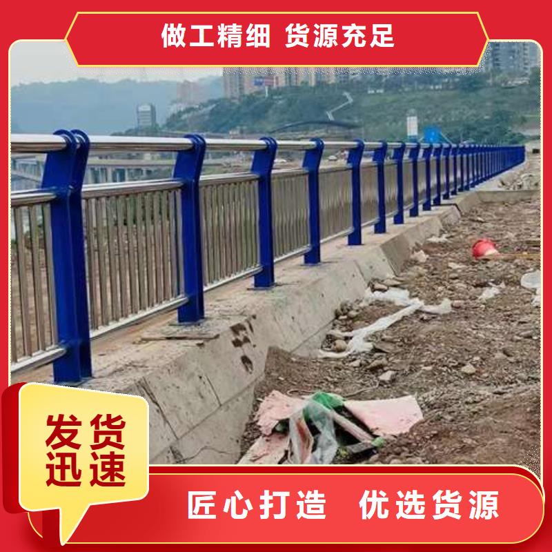 铝合金护栏-视频-金阳|会东|雅安|南充|巴中|泸州聚晟铝合金护栏_ 聚晟护栏制造(凉山市分公司)