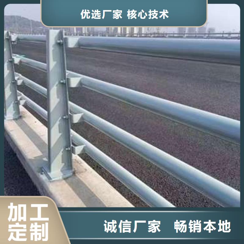 铝合金护栏-视频-金阳|会东|雅安|南充|巴中|泸州聚晟铝合金护栏_ 聚晟护栏制造(凉山市分公司)