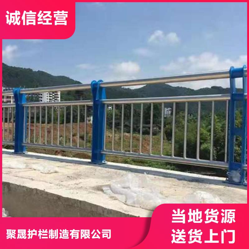 不锈钢护栏厂家口碑良好