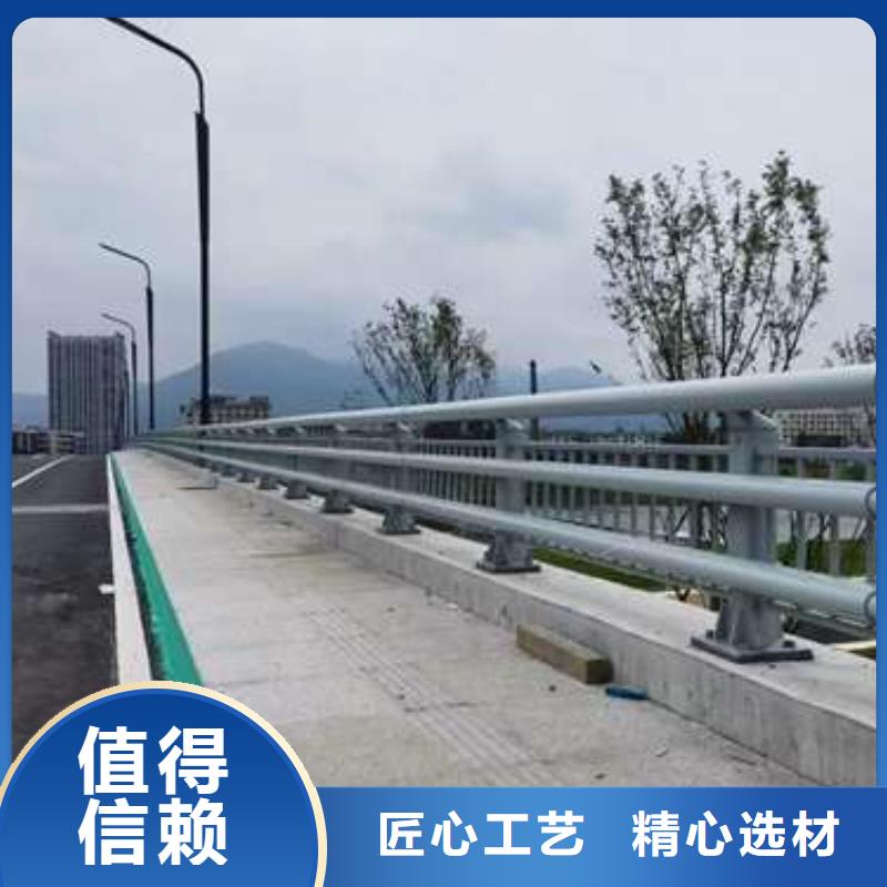 铝合金护栏视频-果洛|玉树|海西|海南铝合金护栏海量库存-聚晟护栏制造(海东市分公司)