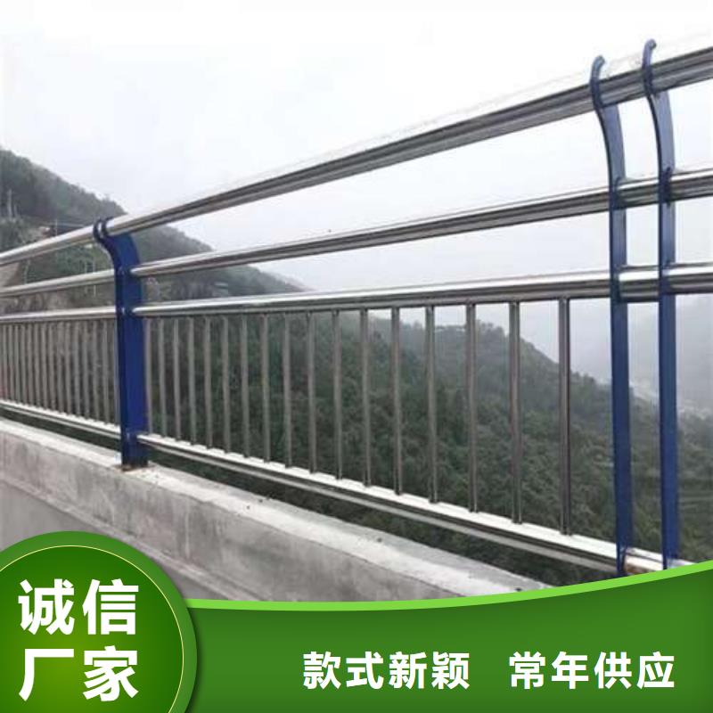 越西|宁南|南充|广安|内江|宜宾|成都|攀枝花桥梁护栏_【铝合金护栏】种类多质量好货品齐全