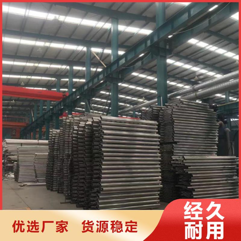 铝合金护栏-视频-金阳|会东|雅安|南充|巴中|泸州聚晟铝合金护栏_ 聚晟护栏制造(凉山市分公司)
