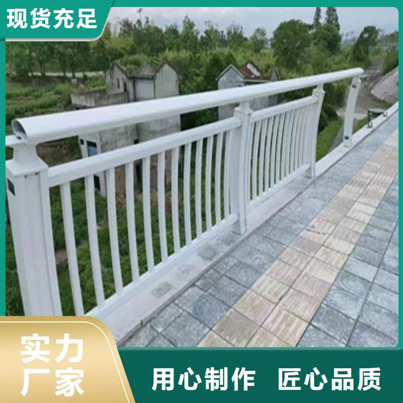 桥梁护栏_【桥梁护栏】工厂直销
