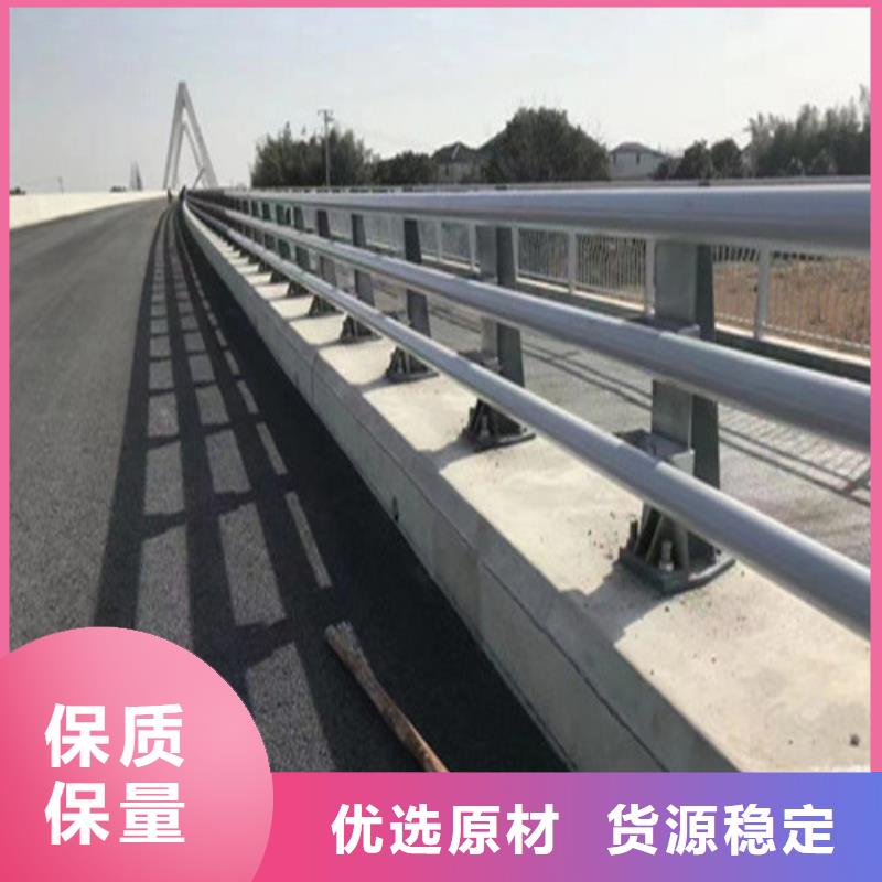 【桥梁护栏】河道防撞栏杆懂您所需