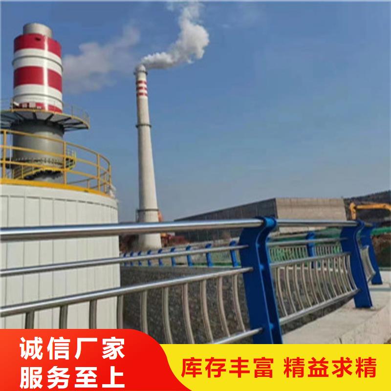 桥梁护栏,不锈钢复合管护栏产品细节参数